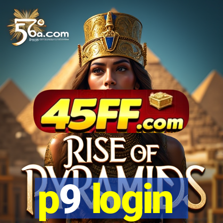 p9 login
